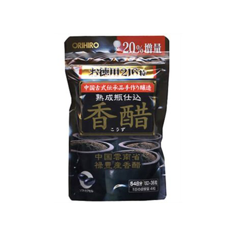 Trà dấm giảm cân Orihiro Nhật Bản Mẫu Mới Nhất 2018