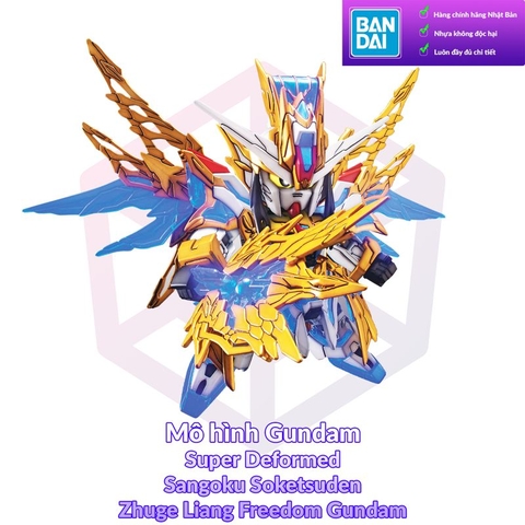 Mô Hình Gundam Bandai SD 020 Zhuge Liang Freedom Gundam - Gia Cát Lượng Sangoku Soketsuden [GDB] [BSD]