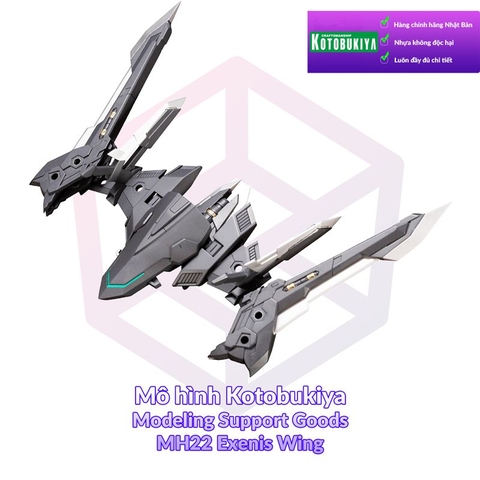 Mô Hình Kotobukiya M.S.G MH22 Exeniss Wing Heavy Weapon Unit [KTB] [MSG]