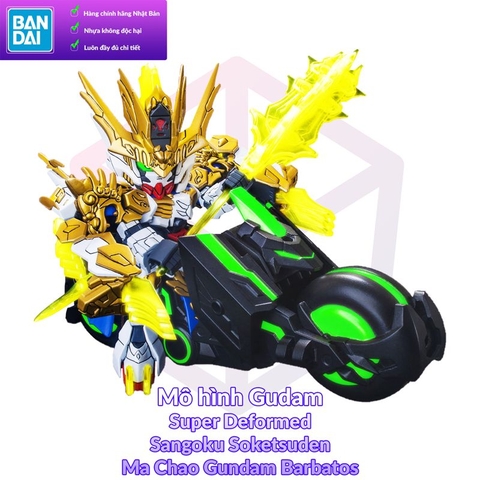 Mô Hình Gundam Bandai SD 10 Ma Chao Gundam Barbatos - Mã Siêu - Sangoku Soketsuden [GDB] [BSD]