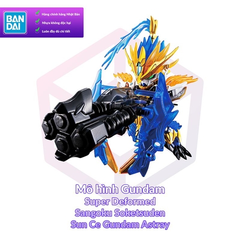 Mô Hình Gundam Bandai SD 018 Sun Ce Gundam Astray - Tôn Sách Sangoku Soketsuden [GDB] [BSD]