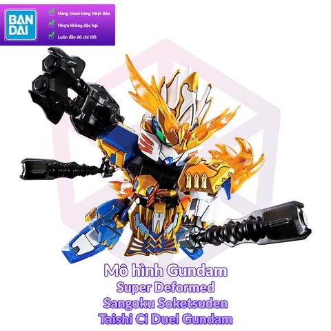 Mô Hình Gundam Bandai SD 019 Taishi Ci Duel Gundam - Thái Sử Từ [Sangoku Soketsuden GDB] [BSD]