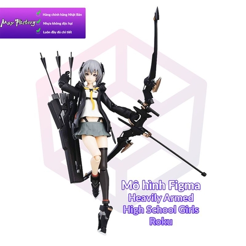 Mô hình Figma Good Smile Company 442 Shi - Heavily Armed High School Girls [GSC]