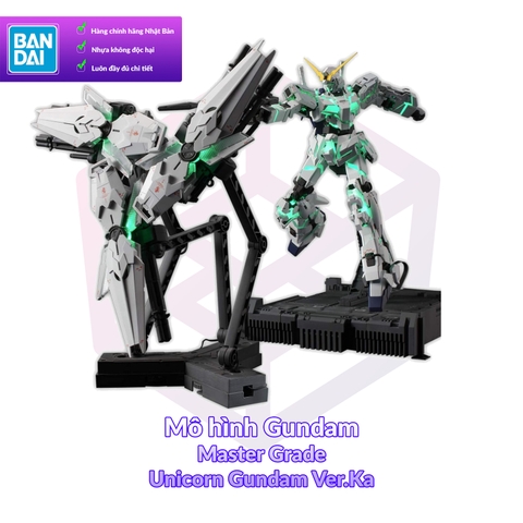Mô Hình Gundam Bandai MG EX UNICORN GUNDAM Ver Ka 1/100 MS Gundam UC [GDB] [BMG]