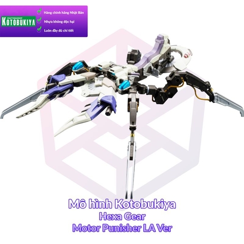 Mô hình Kotobukiya Hexa Gear Motor Punisher LA Ver [KTB] [HXG]