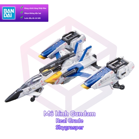 Mô hình Gundam Bandai RG 06 Skygrasper Launcher and Sword pack 1/144 MS Gundam SEED [GDB] [BRG]