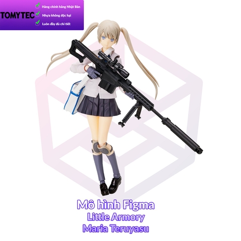 Mô hình Figma Good Smile Company SP-106 Maria Teruyasu - Little Armory [GSC]