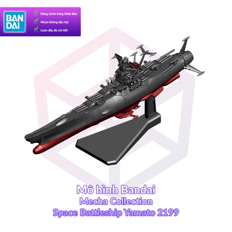 Mô hình Bandai Space Battleship Yamato 2199 1/2000 Space Battleship Yamato [MKB]