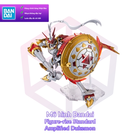 Mô hình Bandai Figure-rise Standard Amplified Dukemon / Gallantmon Digimon [FRS]