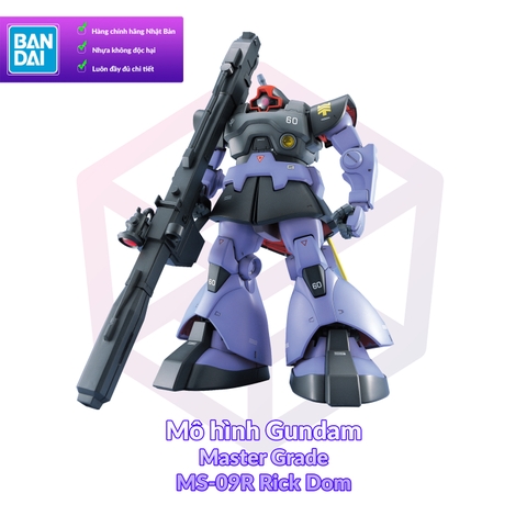 Mô Hình Gundam Bandai MG MS-09R Rick Dom 1/100 MS Gundam UC [GDB] [BMG]