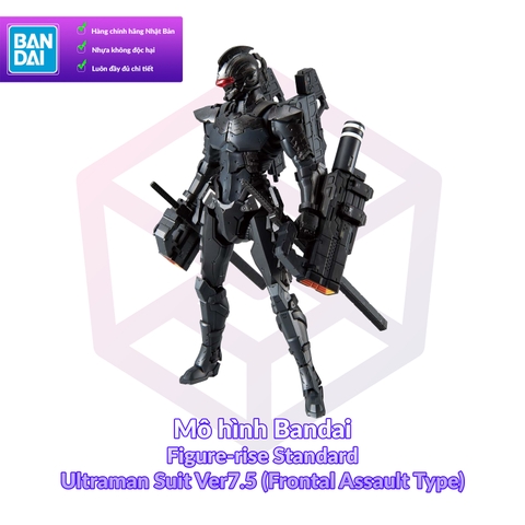 Mô Hình Bandai Figure-rise Standard Ultraman Suit Ver7.5 (Frontal Assault Type) Action Ultraman [FRS]