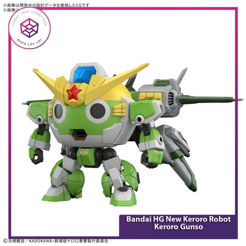 Mô hình Bandai HG New Keroro Robot - Keroro Gunso [GDB] [MKB]