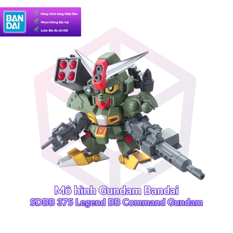 Mô hình Gundam Bandai SDBB 375 Legend BB Command Gundam [GDB] [BSD]