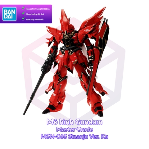 Mô Hình Gundam Bandai MG MSN-06S Sinanju Ver. Ka 1/100 UC [GDB] [BMG]