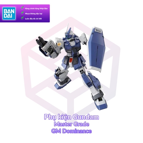 Mô Hình Gundam P-Bandai MG GM Dominance 1/100 Gundam Build Divers [GDB] [BMG]