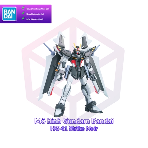 Mô hình Gundam Bandai HG 41 Strike Noir 1/144 Gundam SEED C.E.73 Stargazer [GDB] [BHG]