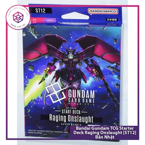 Thẻ bài Bandai Gundam TCG Starter Deck Raging Onslaught [ST12] Bản JP [TCG]