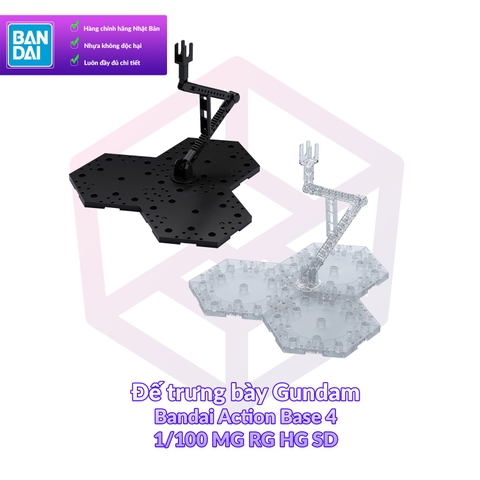 Đế trưng bày Gundam Bandai Action Base 4 1/100 MG RG HG SD – Base [TAM]