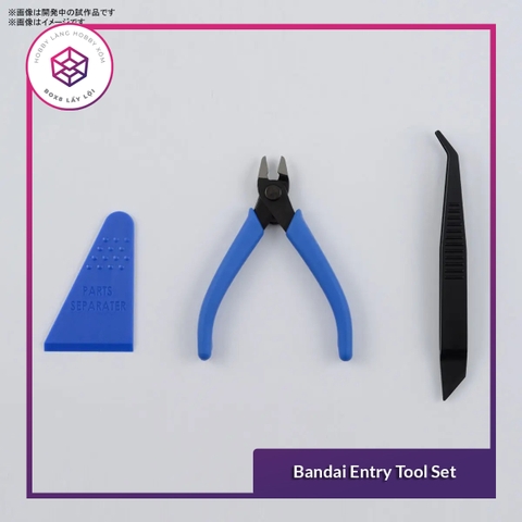 Dụng cụ lắp ráp Bandai Entry Tool Set [TAM]