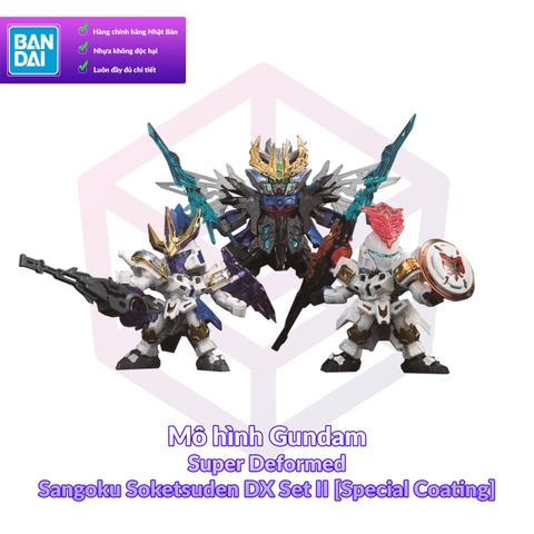 Mô Hình Gundam Bandai SD Sangoku Soketsuden DX Set II [Special Coating] [GDB]