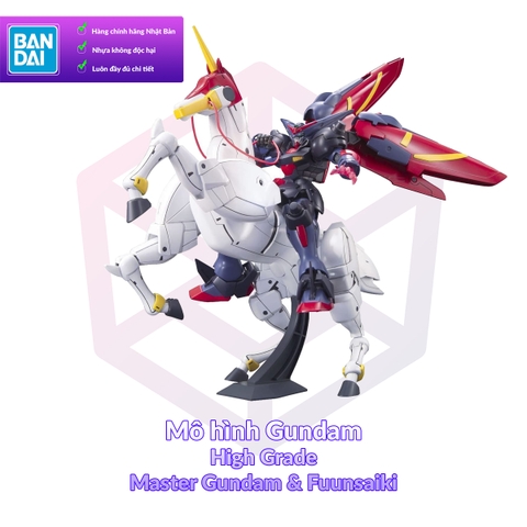 Mô hình Gundam Bandai HG 128 Master Gundam & Fuunsaiki 1/144 G Gundam [GDB] [BHG]