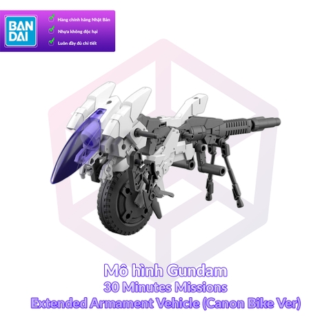 Phụ Kiện Mô hình Bandai 30MM Extended Armament Vehicle (Canon Bike Ver) 1/144 [30MM]