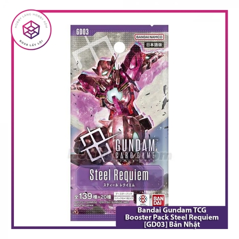 Thẻ bài Bandai Gundam TCG Booster Pack Steel Requiem [GD03] Bản Nhật (JP) [TCG]