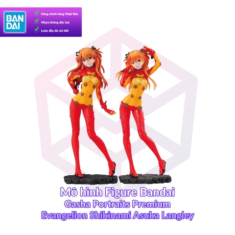 Mô hình Figure Bandai Gasha Portraits Premium Evangelion Shikinami Asuka Langley [FCH]