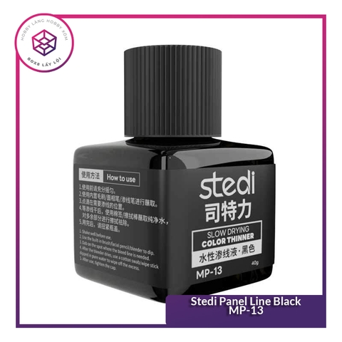 Lọ kẻ lằn chìm Stedi Panel Line Black MP-13 – Dung dịch kẻ lằn chìm [TAM]