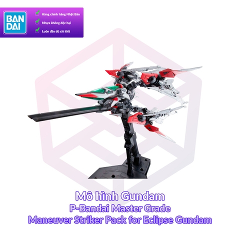 Mô hình phụ kiện Gundam P-Bandai MG Maneuver Striker Pack for Eclipse Gundam 1/100 SEED Eclipse [GDB] [BMG]