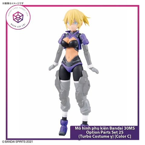 Mô hình phụ kiện Bandai 30MS Option Parts Set 25 (Turbo Costume γ) [Color C] [GDB] [30MS]