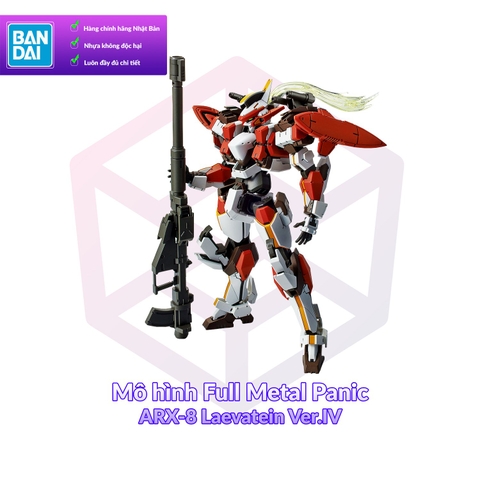 Mô Hình Full Metal Panic Bandai ARX-8 Laevatein Ver.IV 1/60 FMP IV Invisible Victory [GDB]