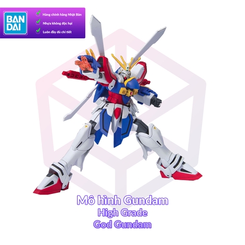 Mô Hình Gundam Bandai HG 110 God Gundam 1/144 Fighter G [GDB] [BHG]