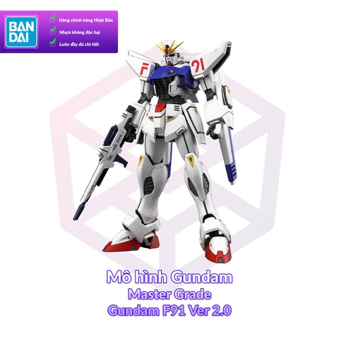 Mô Hình Gundam Bandai MG Gundam F91 Ver 2.0 1/100 Gundam F91 [GDB] [BMG]