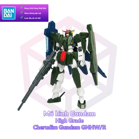 Mô hình Gundam Bandai HG 048 Cherudim Gundam GNHW/R 1/144 Gundam 00 [GDB] [BHG]