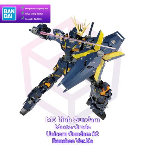 Mô Hình Gundam Bandai MG RX-0 Unicorn Gundam 02 Banshee Ver. Ka 1/100 UC [GDB] [BMG]