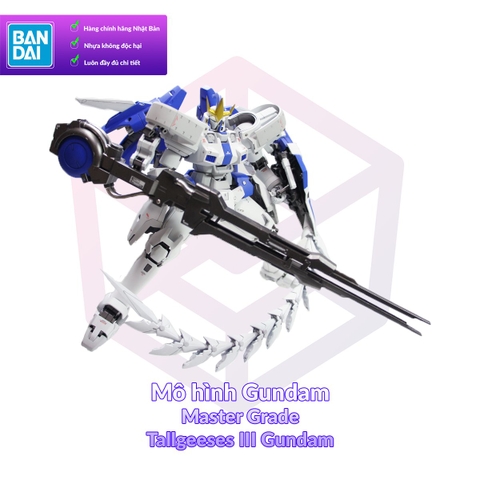 Mô Hình Gundam P-bandai MG Tallgeeses III 1/100 Gundam Wing EW [GDB] [BMG]