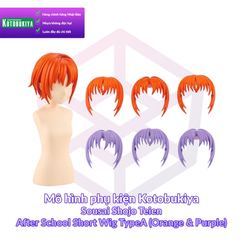 Mô Hình phụ kiện Kotobukiya Sousai Shojo Teien After School Short Wig TypeA (Orange & Purple) [KTB] [SST]