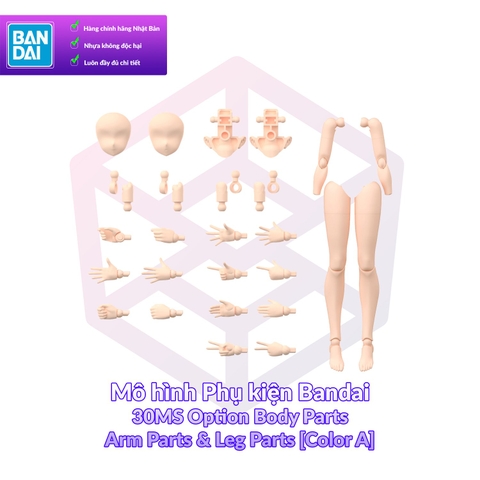 Mô hình Phụ kiện Bandai 30MS Option Body Parts Arm Parts & Leg Parts [Color A] 1/144 [GDB] [30MS]