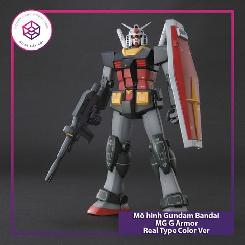 Mô hình Gundam Bandai MG G Armor Real Type Color Ver 1/100 [GDB] [BMG]