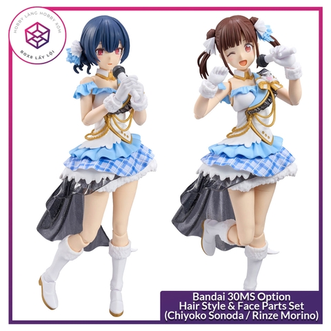Mô hình Bandai 30MS Option Hair Style & Face Parts Set (Chiyoko Sonoda / Rinze Morino) [GDB] [30MS]