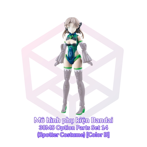 Mô hình phụ kiện Bandai 30MS Option Parts Set 14 (Spotter Costume) [Color B] [GDB] [30MS]
