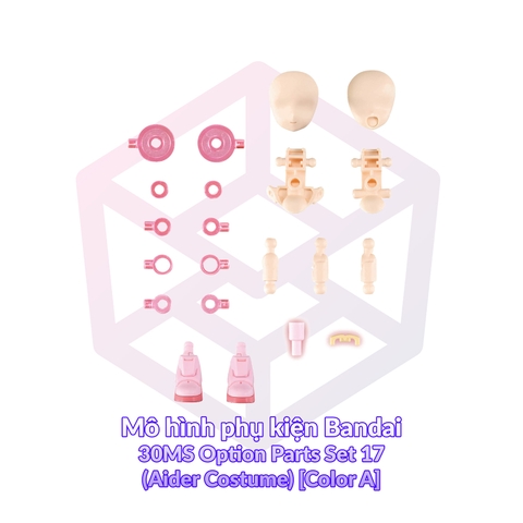 Mô hình phụ kiện Bandai 30MS Option Parts Set 17 (Aider Costume) [Color A] [GDB]	[30MS]