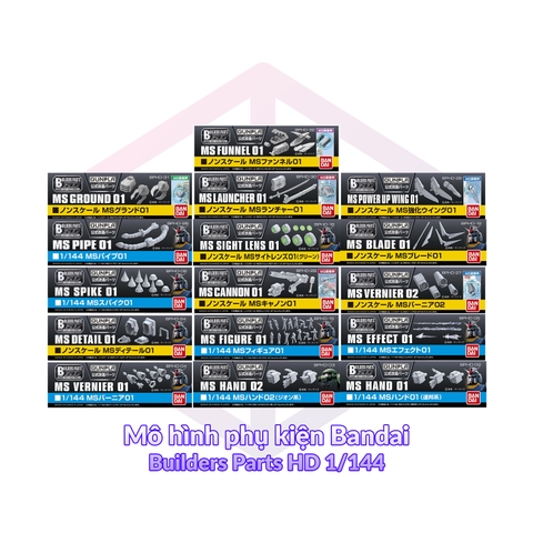 Mô hình Phụ Kiện Bandai Builders Parts HD 1/144 [GDB]