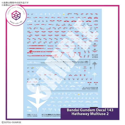 Phụ kiện Decal Bandai Gundam Decal 143 Hathaway Multiuse 2 [TAM]