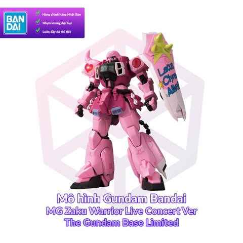 Mô hình Gundam Bandai MG Zaku Warrior Live Concert Ver The Gundam Base Limited 1/100 [GDB] [BMG]