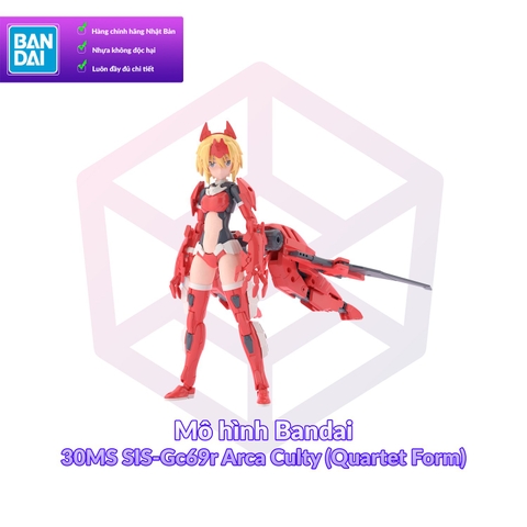 Mô hình Bandai 30MS SIS-Gc69r Arca Culty (Quartet Form) 1/144 [30MS]
