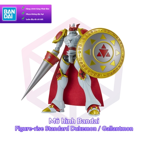 Mô hình Bandai Figure-rise Standard Dukemon / Gallantmon [FRS]