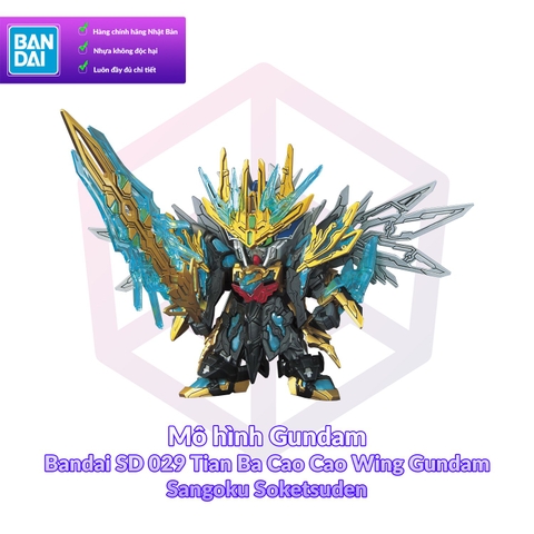 Mô hình Gundam Bandai SD 029 Tian Ba Cao Cao Wing Gundam Sangoku Soketsuden [GDB] [BSD]