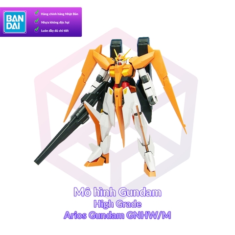 Mô hình Gundam Bandai HG 050 Arios Gundam GNHW/M 1/144 Gundam 00 [GDB] [BHG]